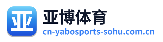 亚博体育 Logo